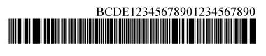 NC B C39 barcode